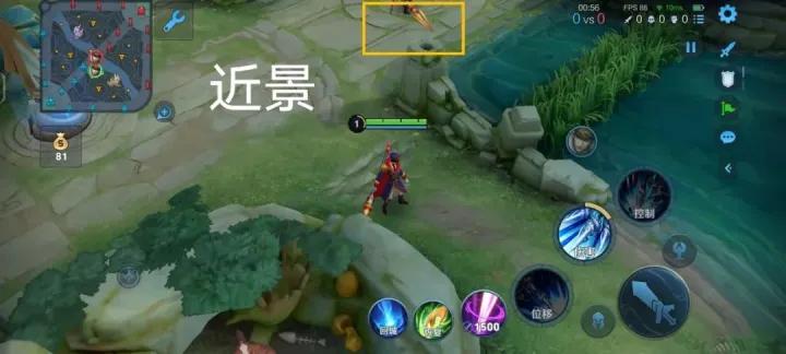 晚风王者荣耀键位教学,王者键位及设置全套教学