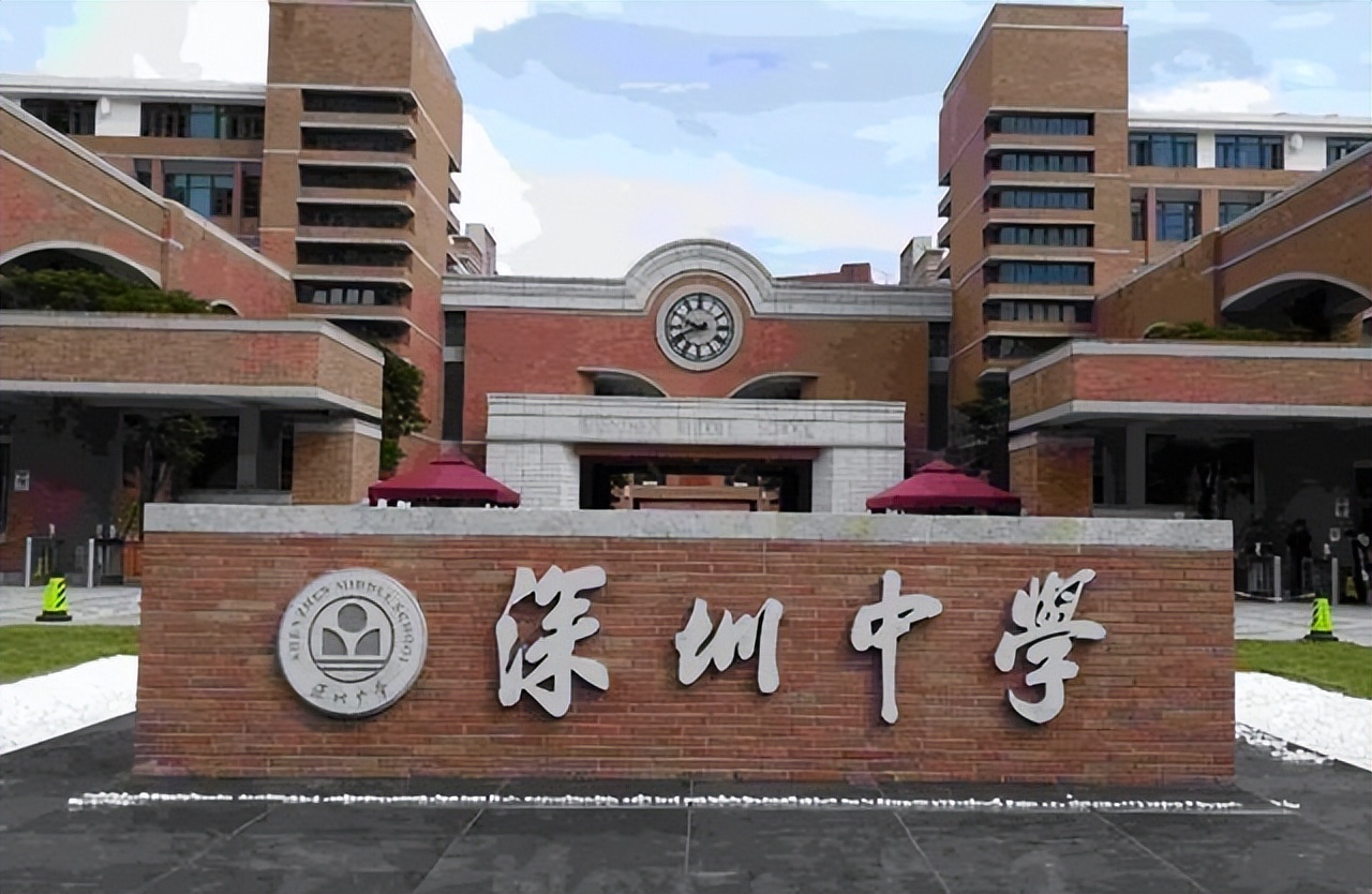 深圳公立重点网红中学,深圳中学为什么考得那么好