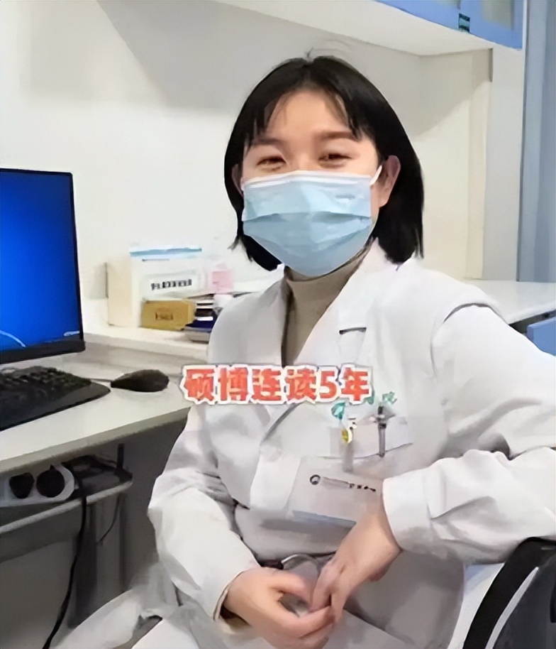 一线的医生学历,一线城市三甲医院医生水平怎么样