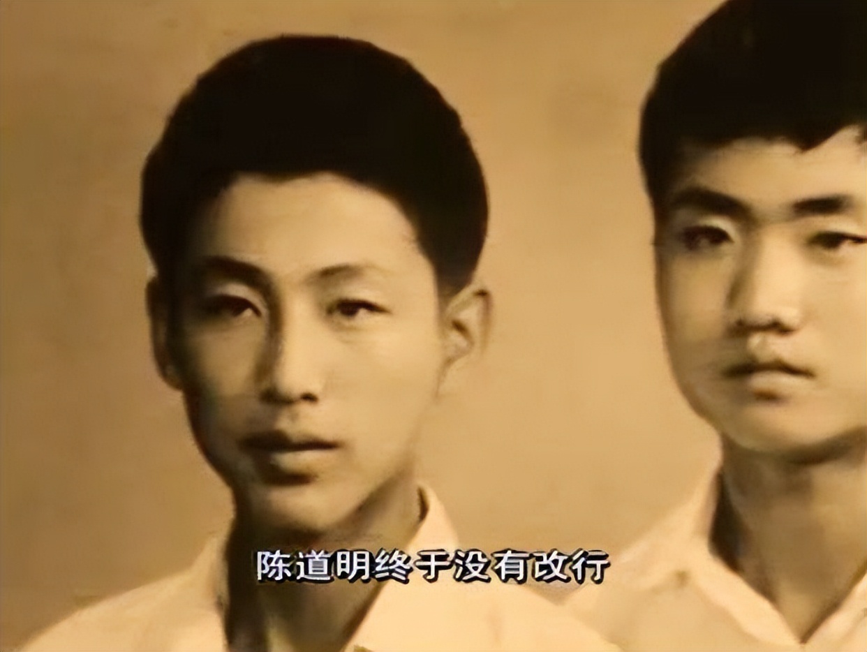 演员陈道明：这辈子最正确的事就是娶了妻子杜宪，女儿是他的骄傲