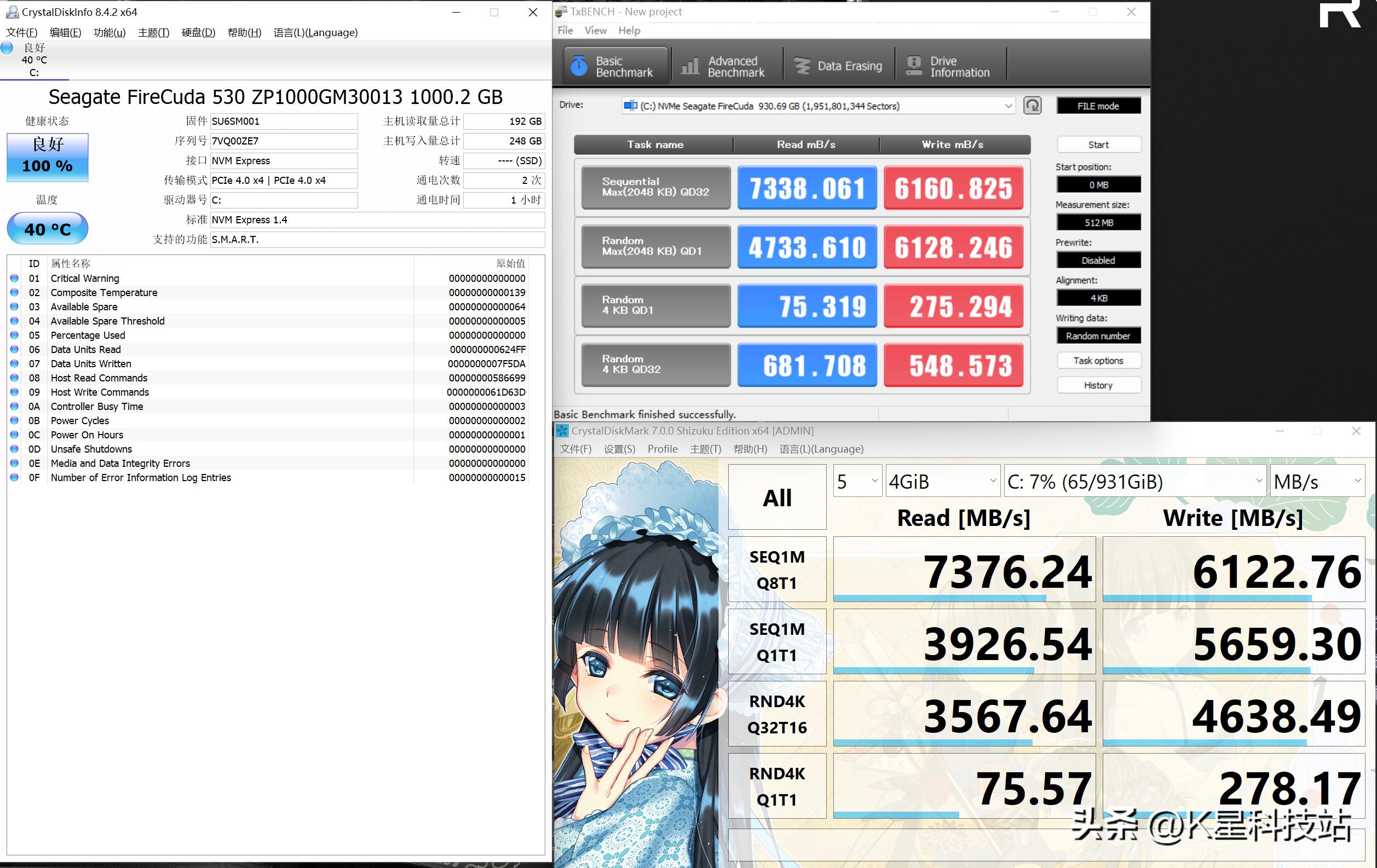 鍗庣strixb650e,鍗庣strixb250hgaming瑁呮満