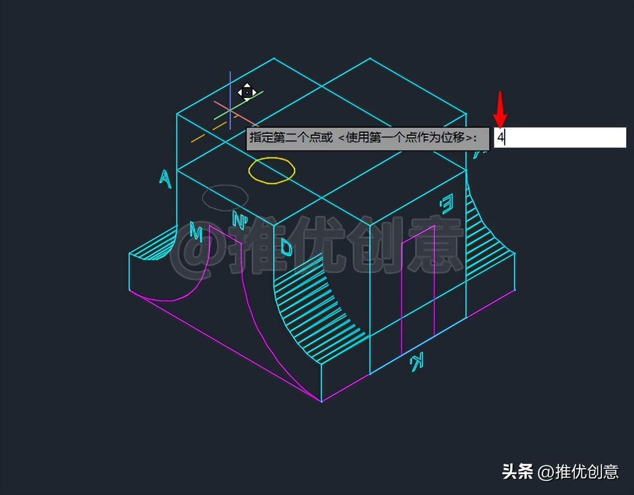 cad三维制图布尔运算,autocad三维绘图中的布尔运算