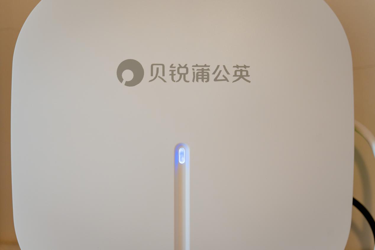 贝锐蒲公英云AP：企业级无线网络部署，WiFi一键直连，轻松管理