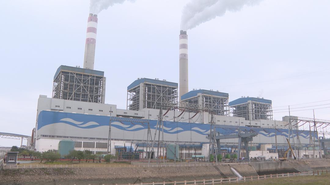 广东阳西发电厂,华夏阳西电厂地址