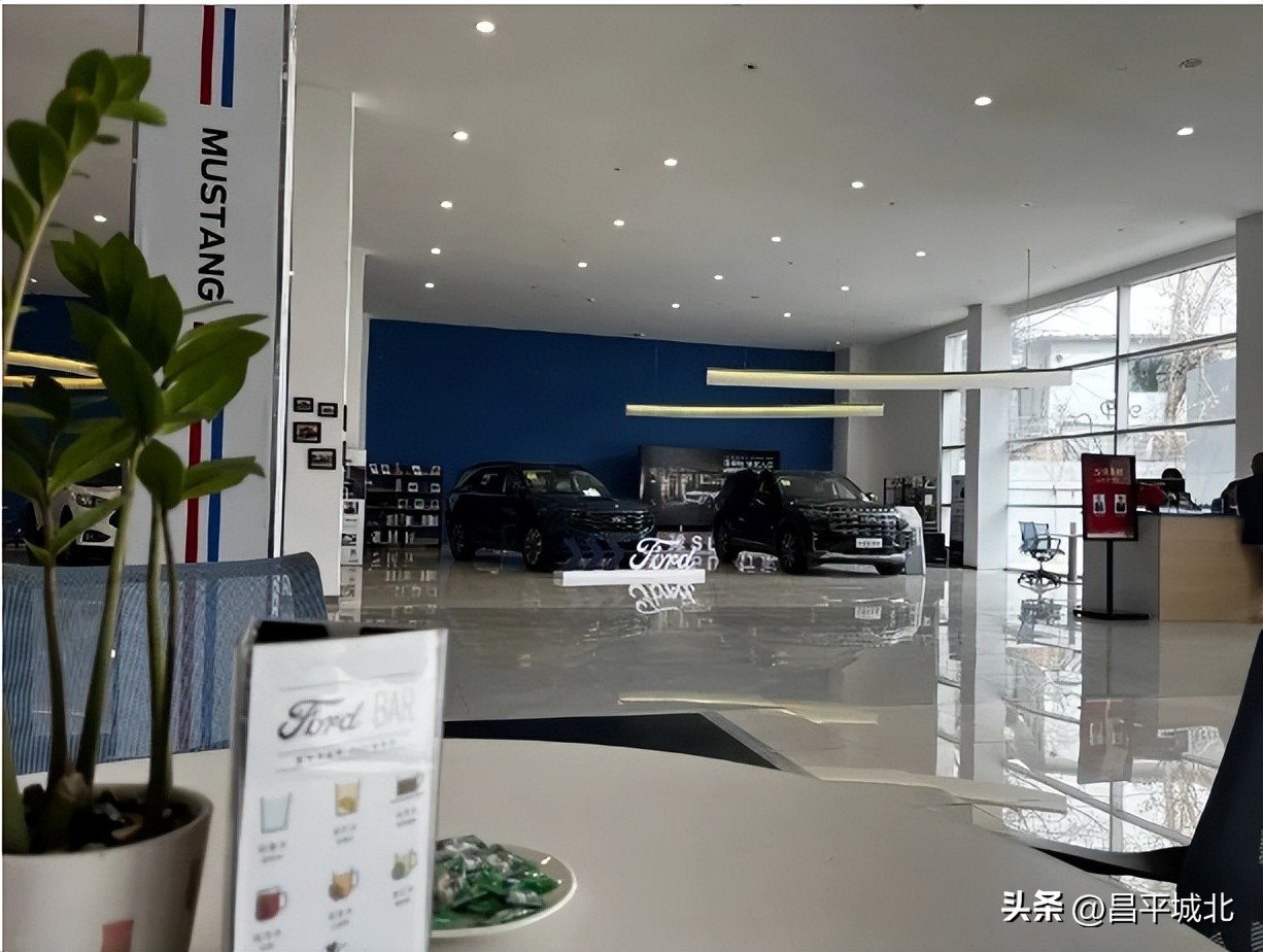 北京回龙观北方长福,北京北方长福汽车销售有限公司