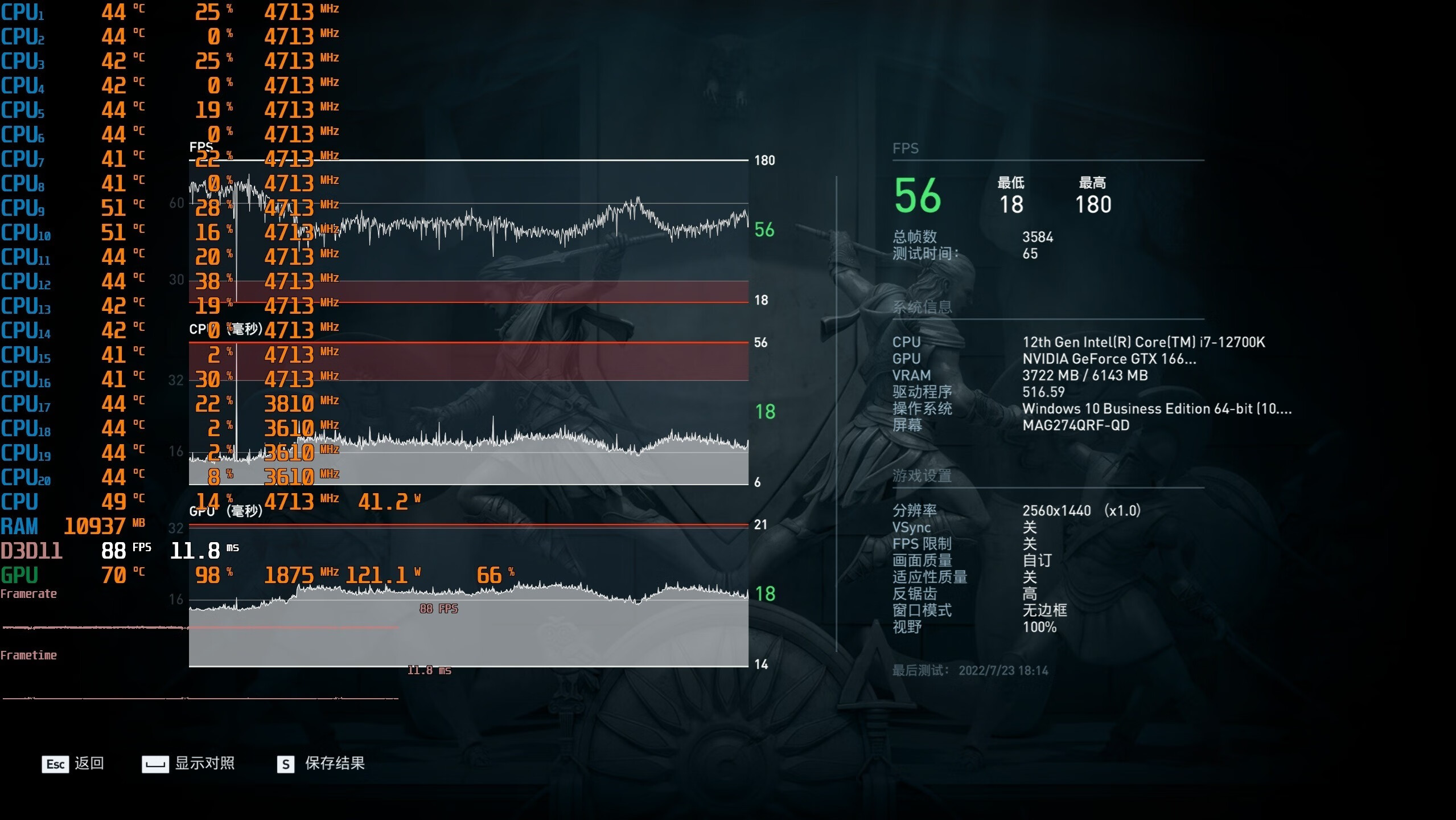 微星1660配什么显卡,微星gtx1660super显卡怎么装机