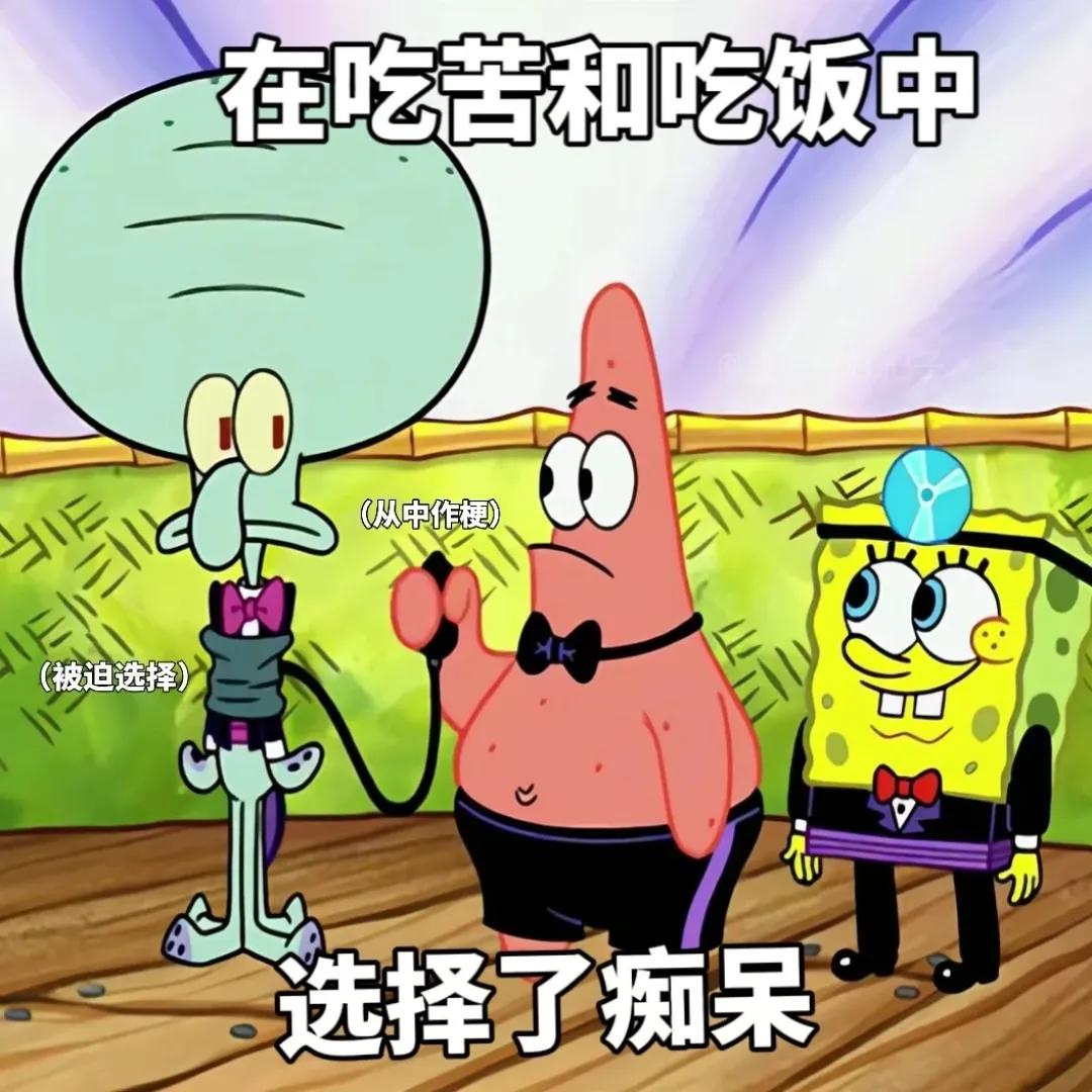 野孩子的幸福生活,野居的幸福生活