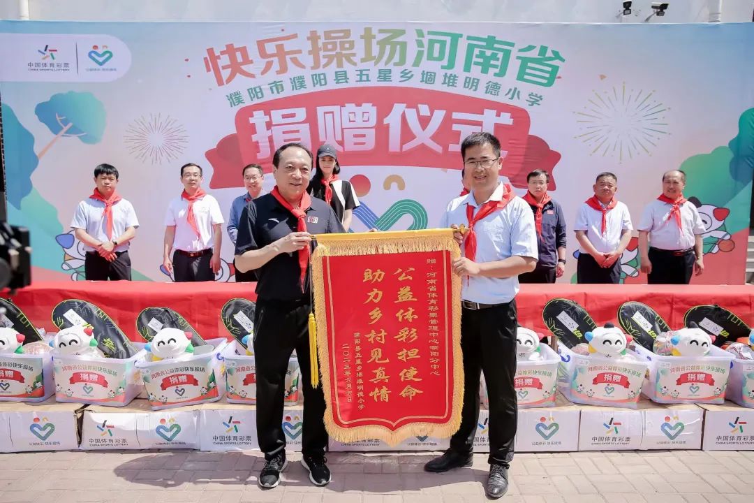 鍏泭浣撳僵蹇箰瓒崇悆,鍏泭浣撳僵蹇箰鎿嶅満娌冲寳