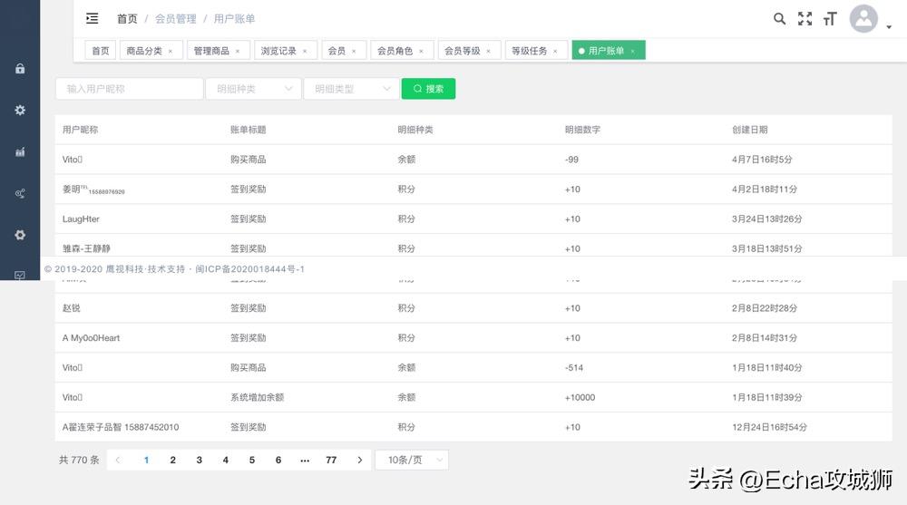 接私活必备的10个开源项目,接私活开源项目