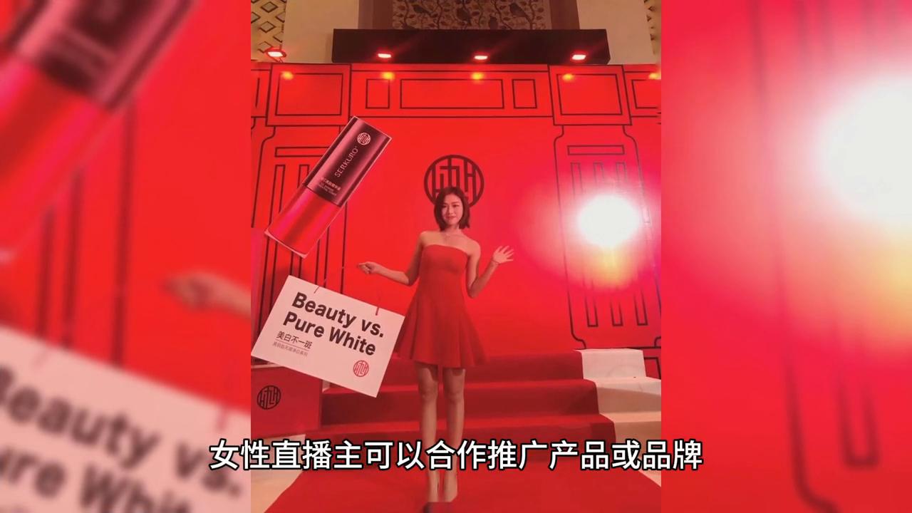 创业项目分享视频,创业项目分享文案