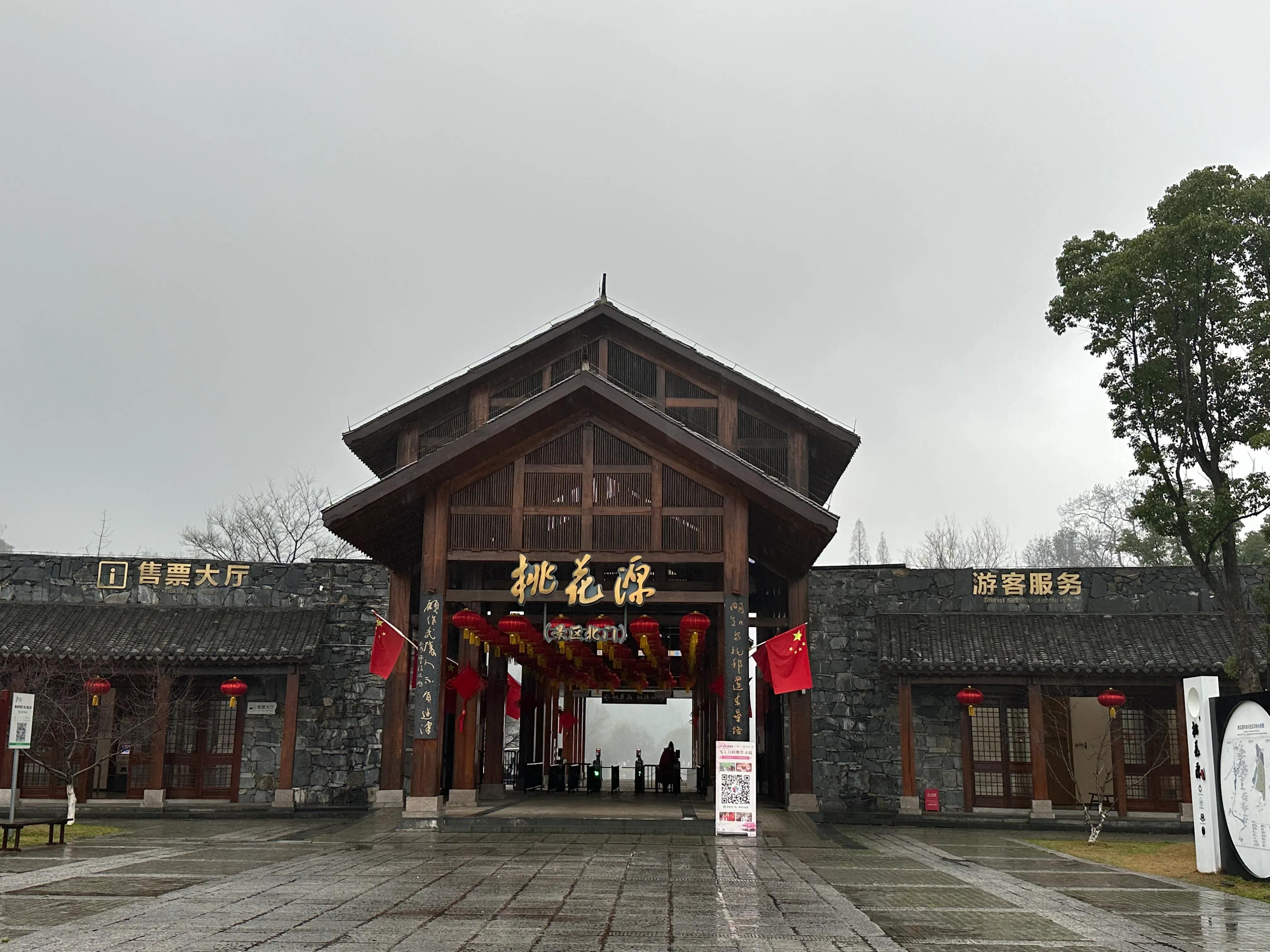 2022年6月张家界天门山自驾一日游,去张家界天门山景点攻略图