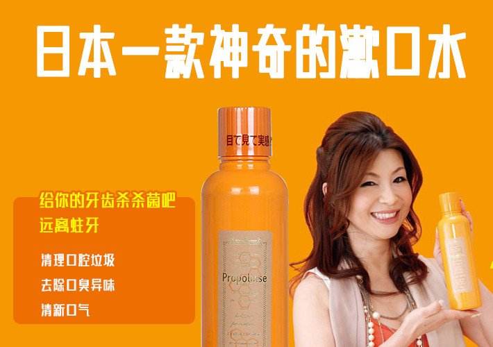 抗牙菌斑牙膏推荐,拒绝口臭远离牙渍牙结石