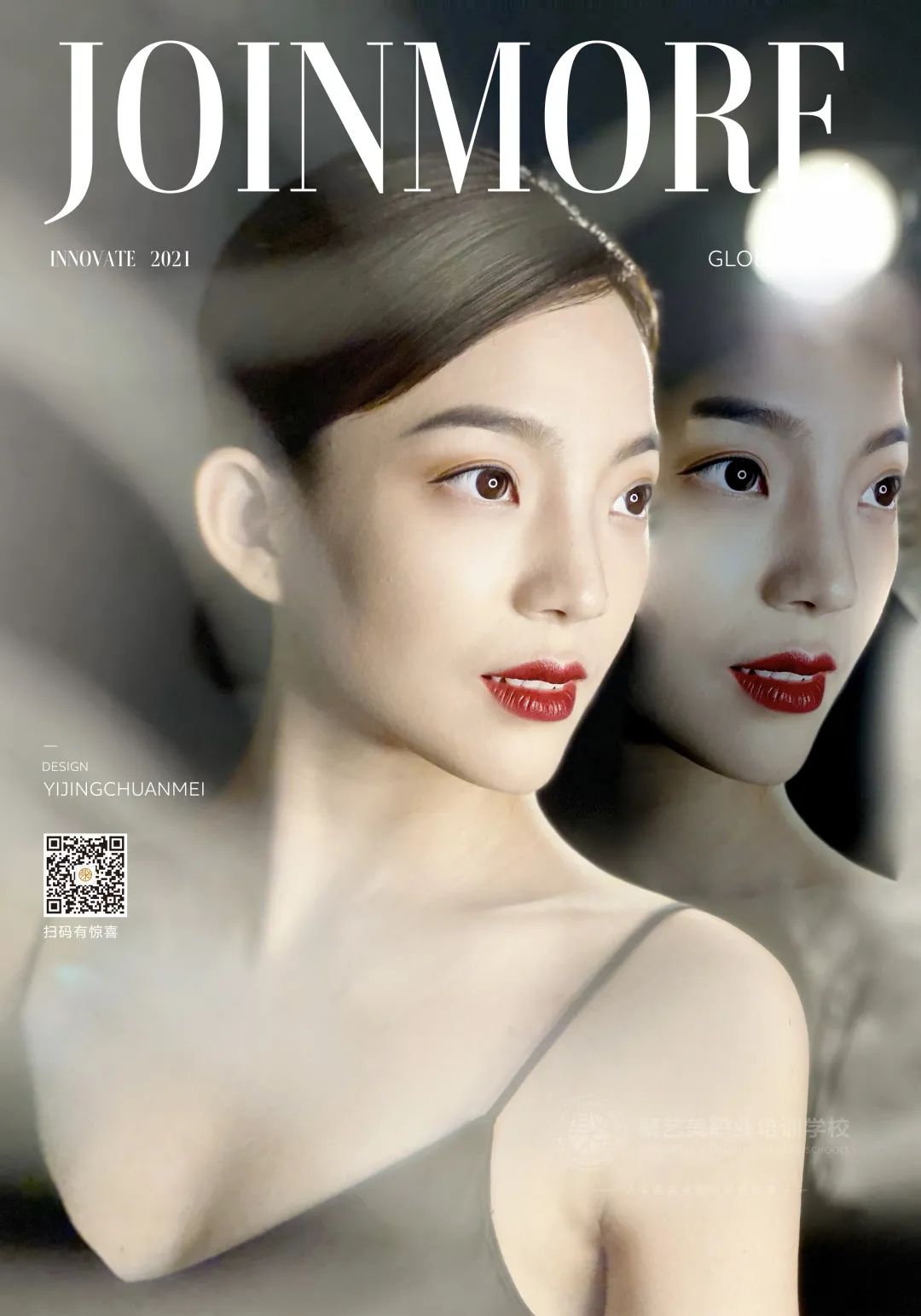 纹绣师操作完眉毛教护理的话术,纹绣师学习最了解的问题