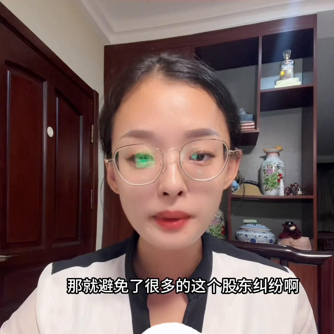 一人有限公司承担无限责任的案例,一般有限责任公司优缺点