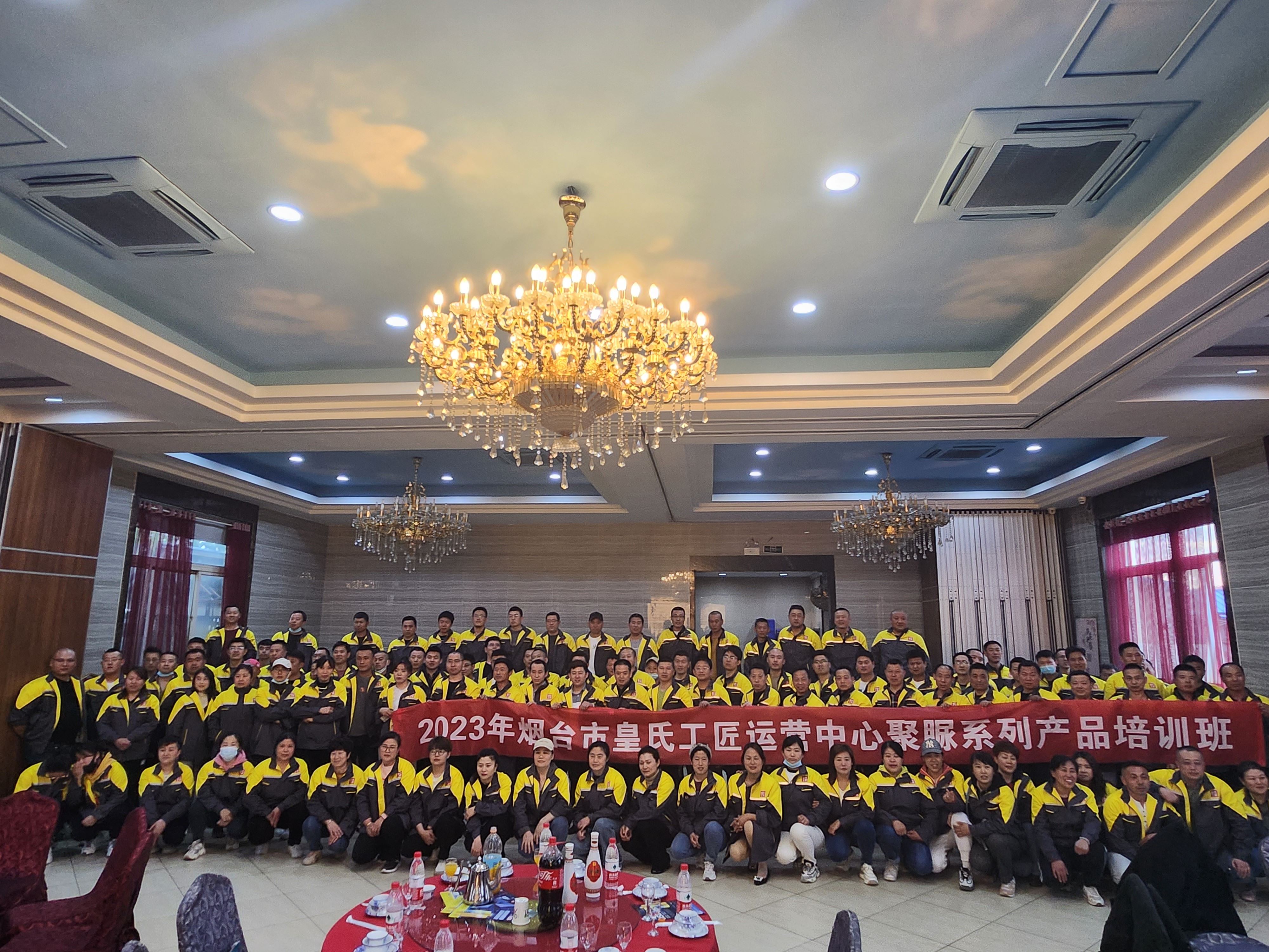 皇氏工匠聚脲美缝剂耐黄变,皇氏工匠聚脲视频