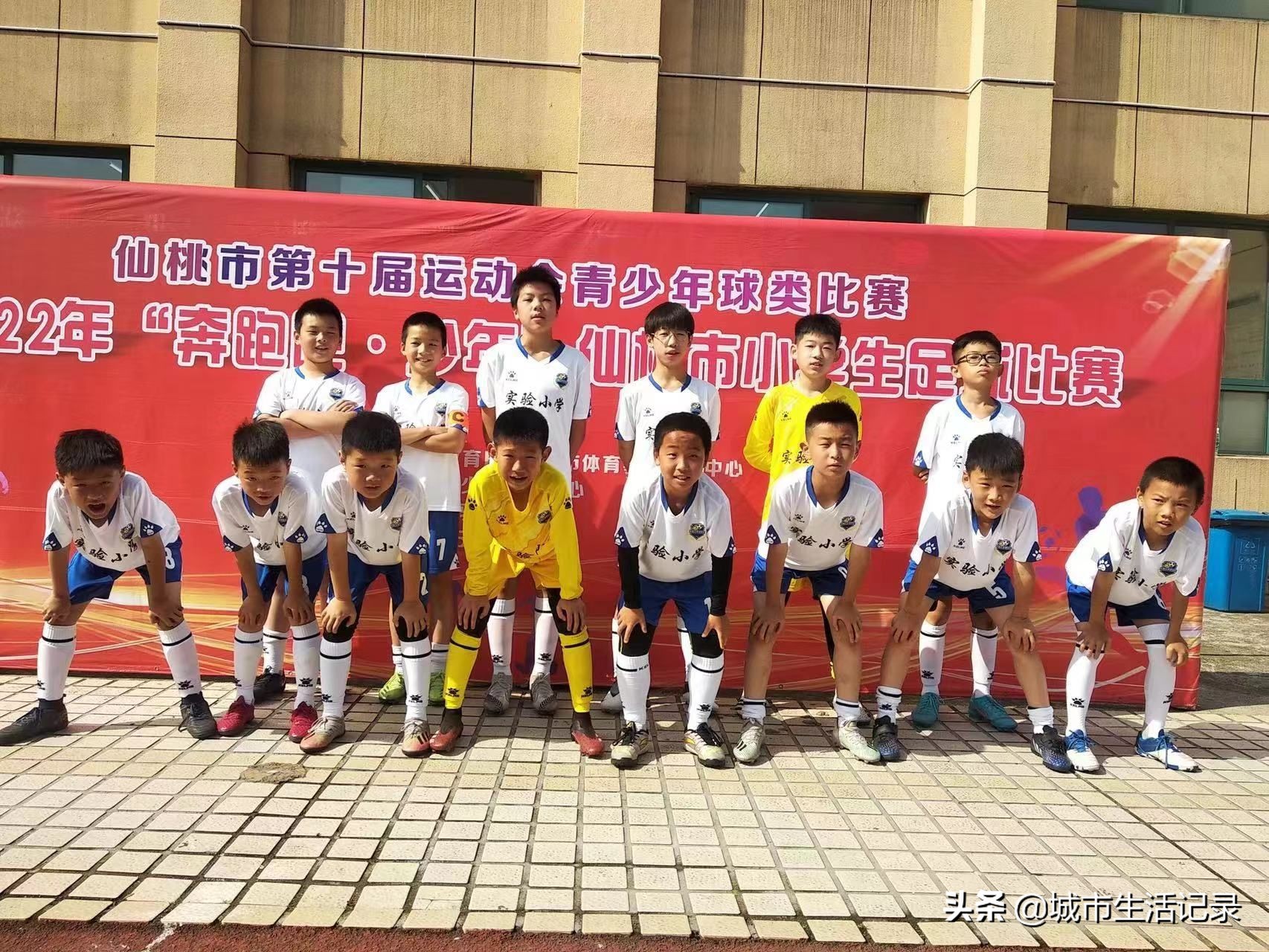 2022奔跑吧少年足球比赛仙桃,仙桃奔跑吧少年足球赛排名