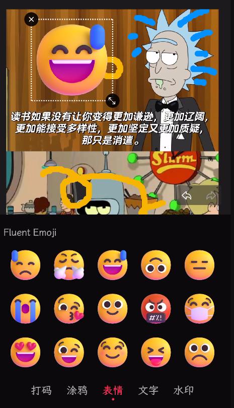 常见的图片处理工具软件有哪些,手机图片编辑工具免费版