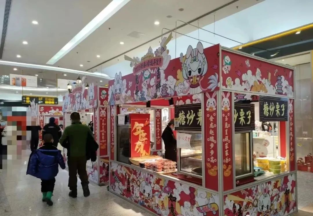 2023年北京市场消费持续回暖,兔年开局火热数据见证消费活力