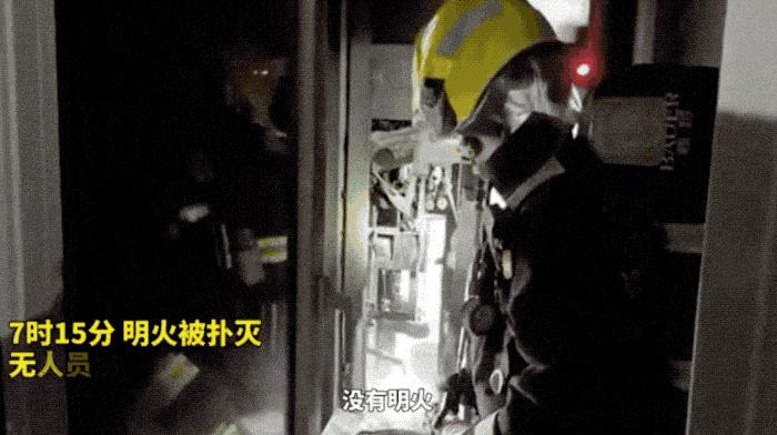 太阳能水管被冻住最快的解冻方法,水管被冻住怎么办