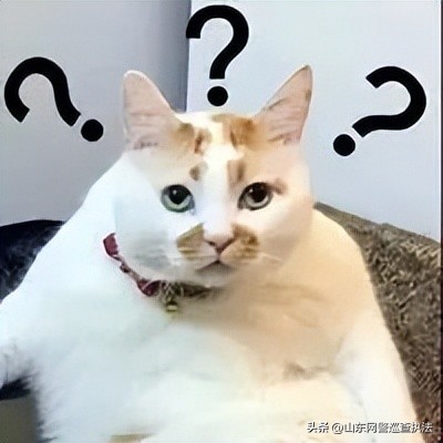 “长按扫码入职可领15.8”“饿了么”线上招聘操作员？有人被骗127万！