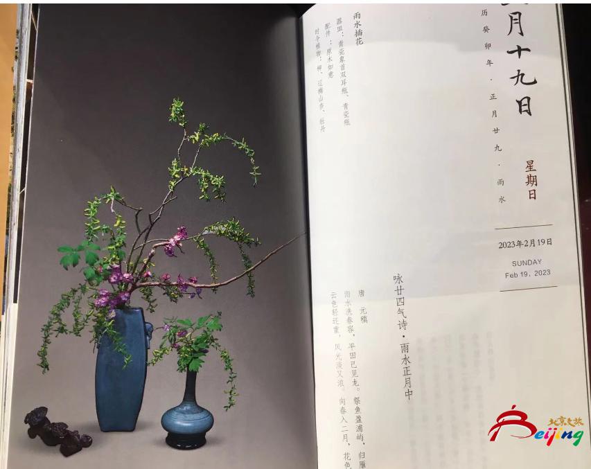 好多高颜值的文创产品,这些高颜值的文具你最喜欢