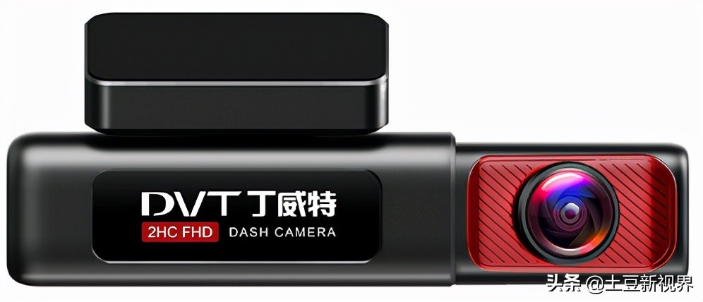 2022年哪款行车记录仪最好,23年行车记录仪怎么选