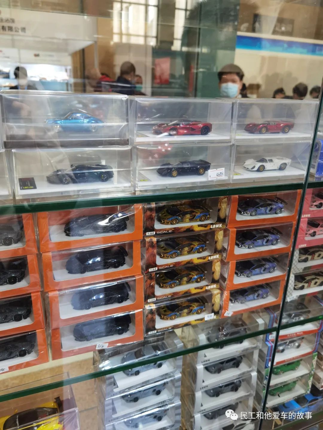 中国国际模型展览会从哪一年举办,2024年北京中国国际模型博览会