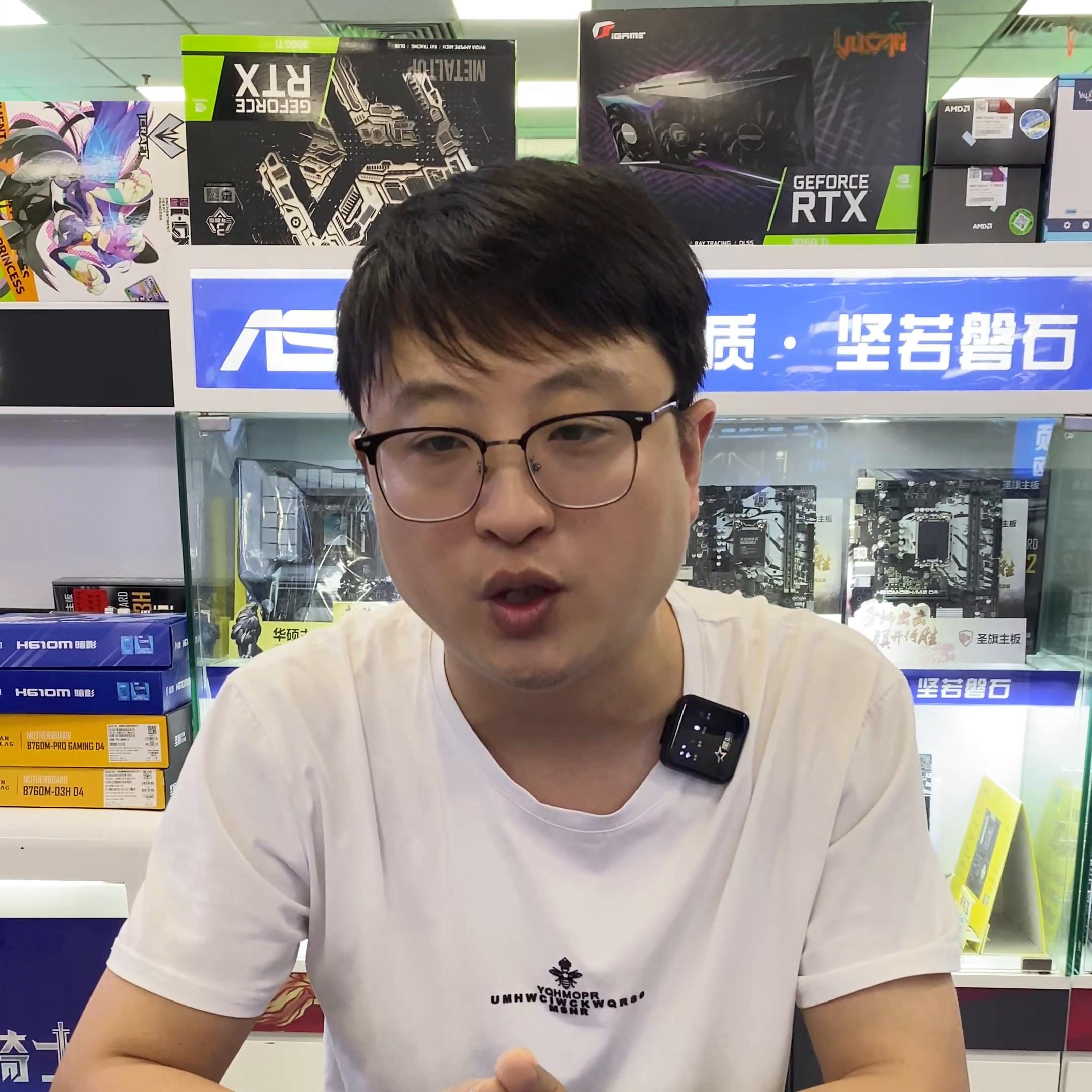 i56600cpu自带核显属于什么级别,带核显和不带核显的cpu怎么选