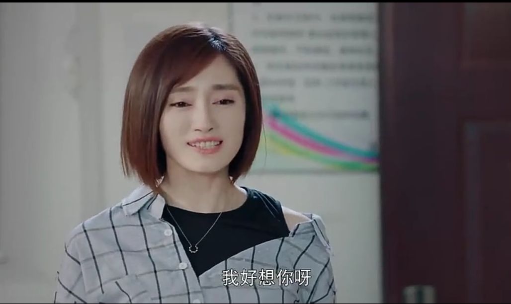 三问一叹“同窗3”