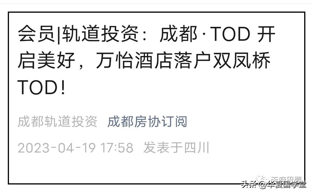 双凤桥山姆会员店办卡,双凤桥山姆超市