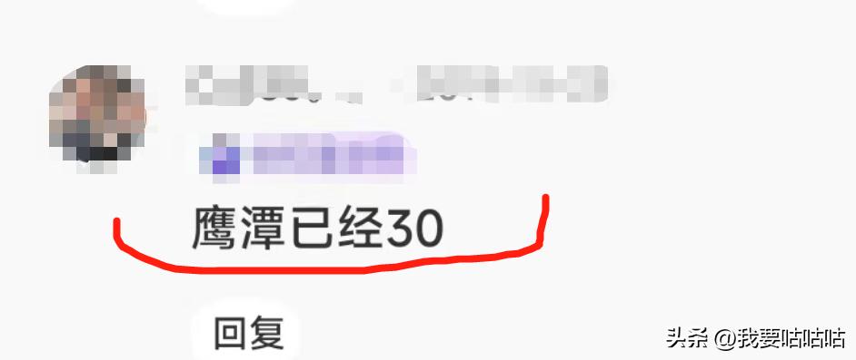 全国各地彩礼钱一览表图,全国各地彩礼排行榜广西倒贴