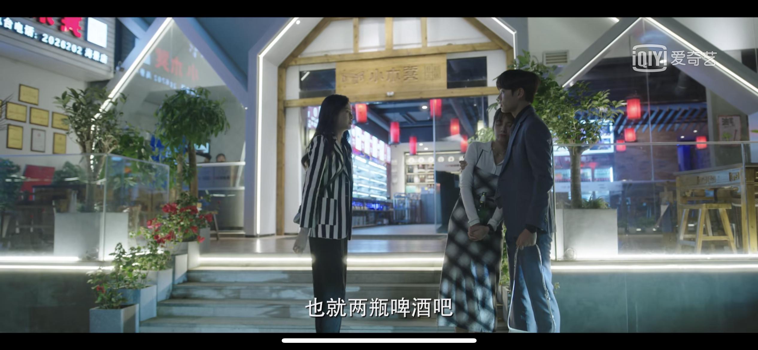 原来我很爱你电视剧追妻,原来我很爱你追剧推荐