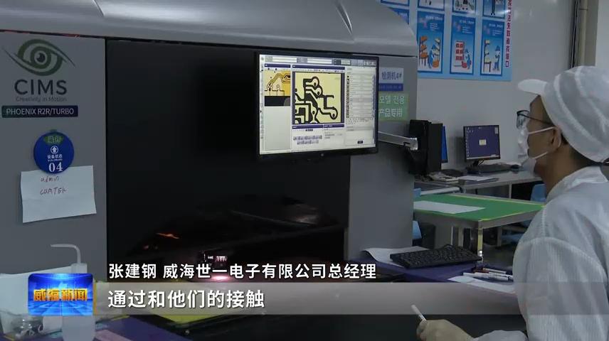 数字经济看金融工程,数字经济看中国