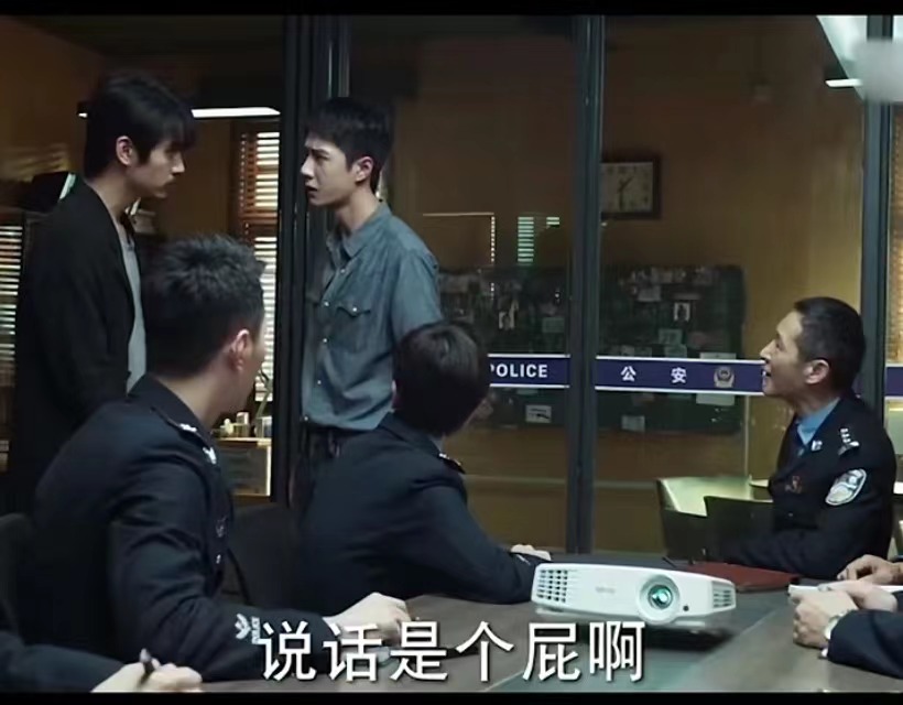 冰雨火林德赞戴眼镜,冰雨火林德赞图片