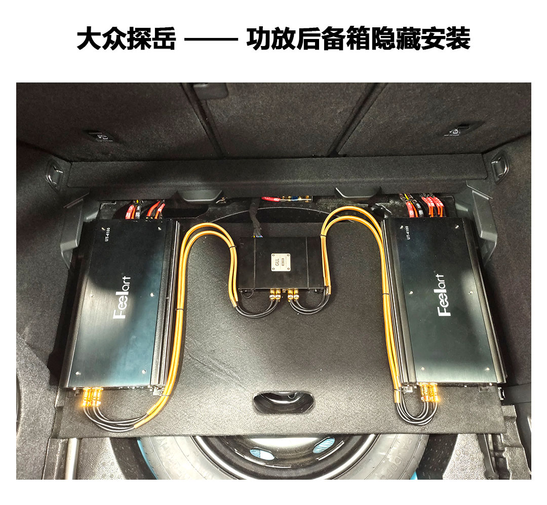 探岳全车隔音效果怎么样,探岳和荣放哪个隔音效果好