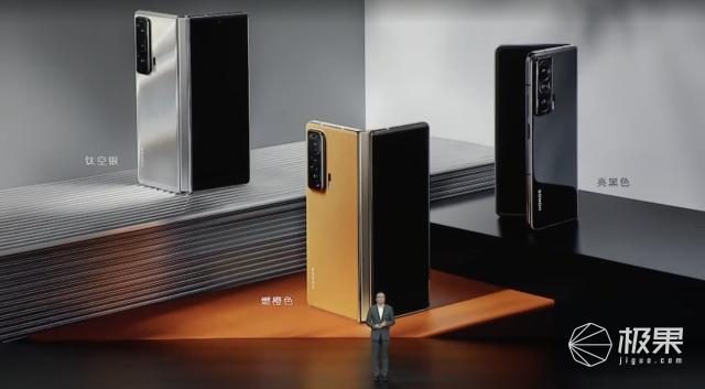 荣耀首款折叠屏手机值不值得入手,荣耀首款折叠屏手机发布9999元起