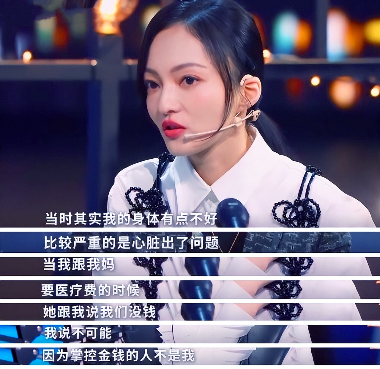 张韶涵经历一场悲痛欲绝的事件,张韶涵亚洲小天后