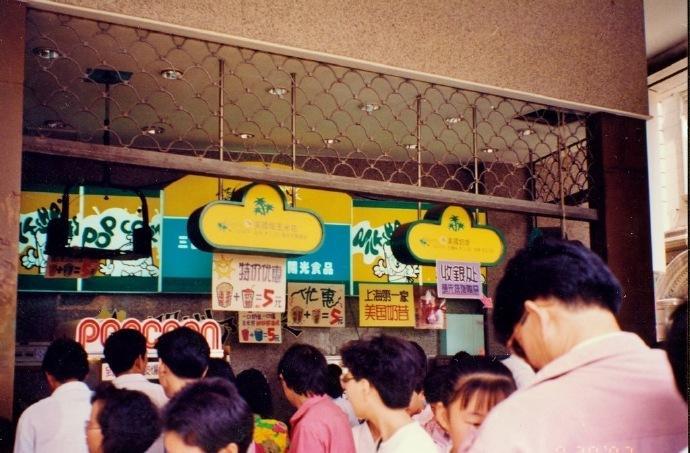 日军当着国军的面杀俘虏,日军侵华兽行