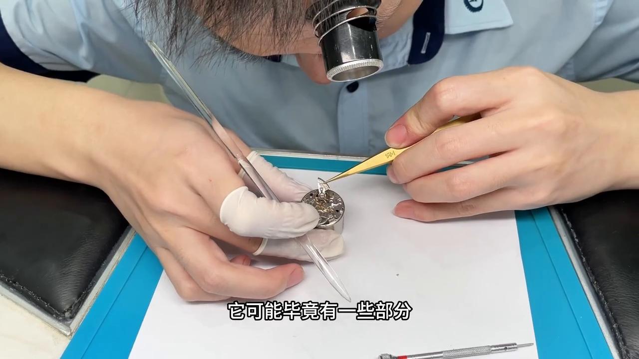 广诚汽车维修部,广诚名表维修全国维修点