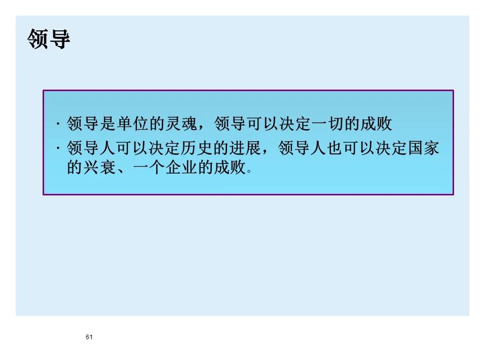 宝马bmw制造过程,宝马bmw用车知识