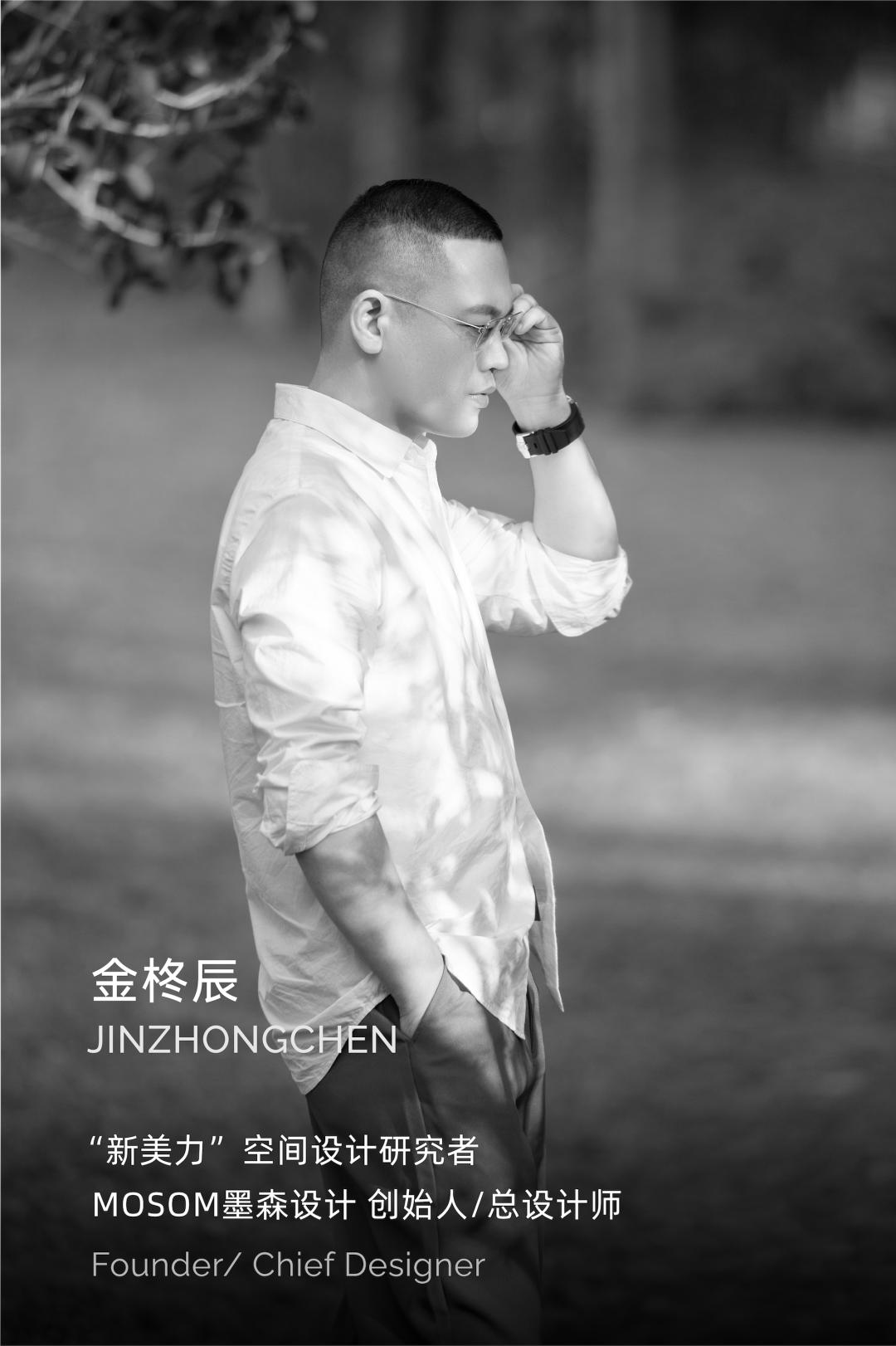 MOSOM墨森设计｜JOYCEBYAEVUM·卓悦中心店：奢享自然悦境