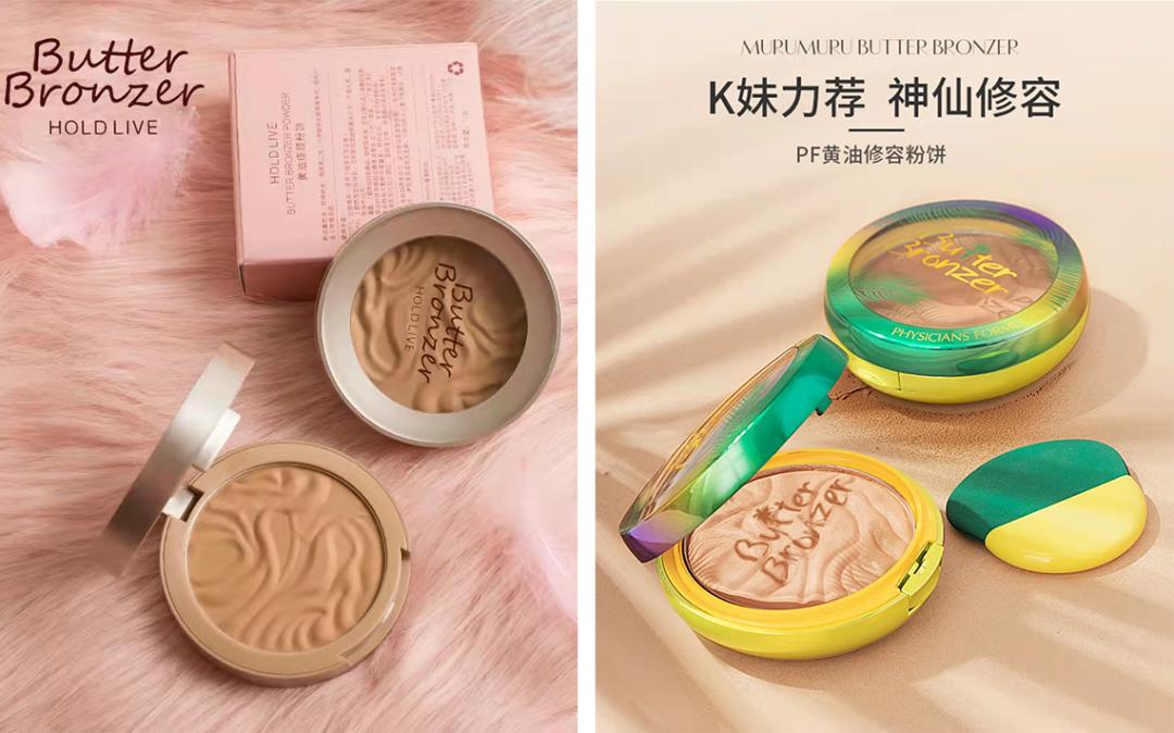 国货精华黑名单,十大抄袭山寨国货