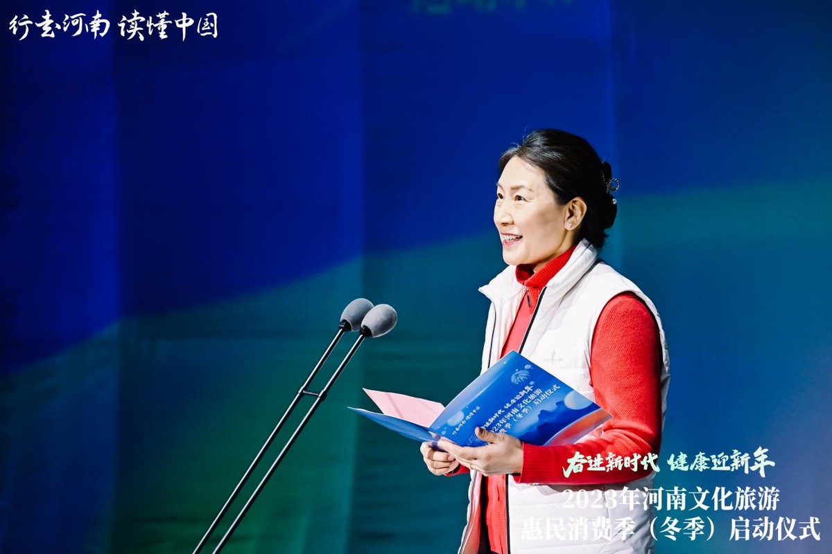 助力河南文旅免门票,行走河南读懂中国文旅消费券