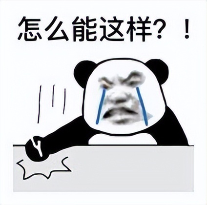 B站上的「手游修复师」，复活了10年前风靡全球的手游神作