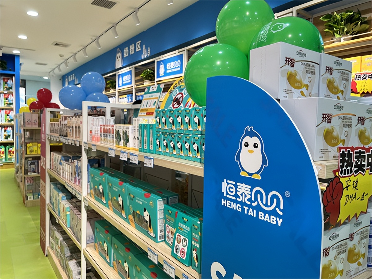 恒泰贝贝母婴加盟,恒泰贝贝开店流程