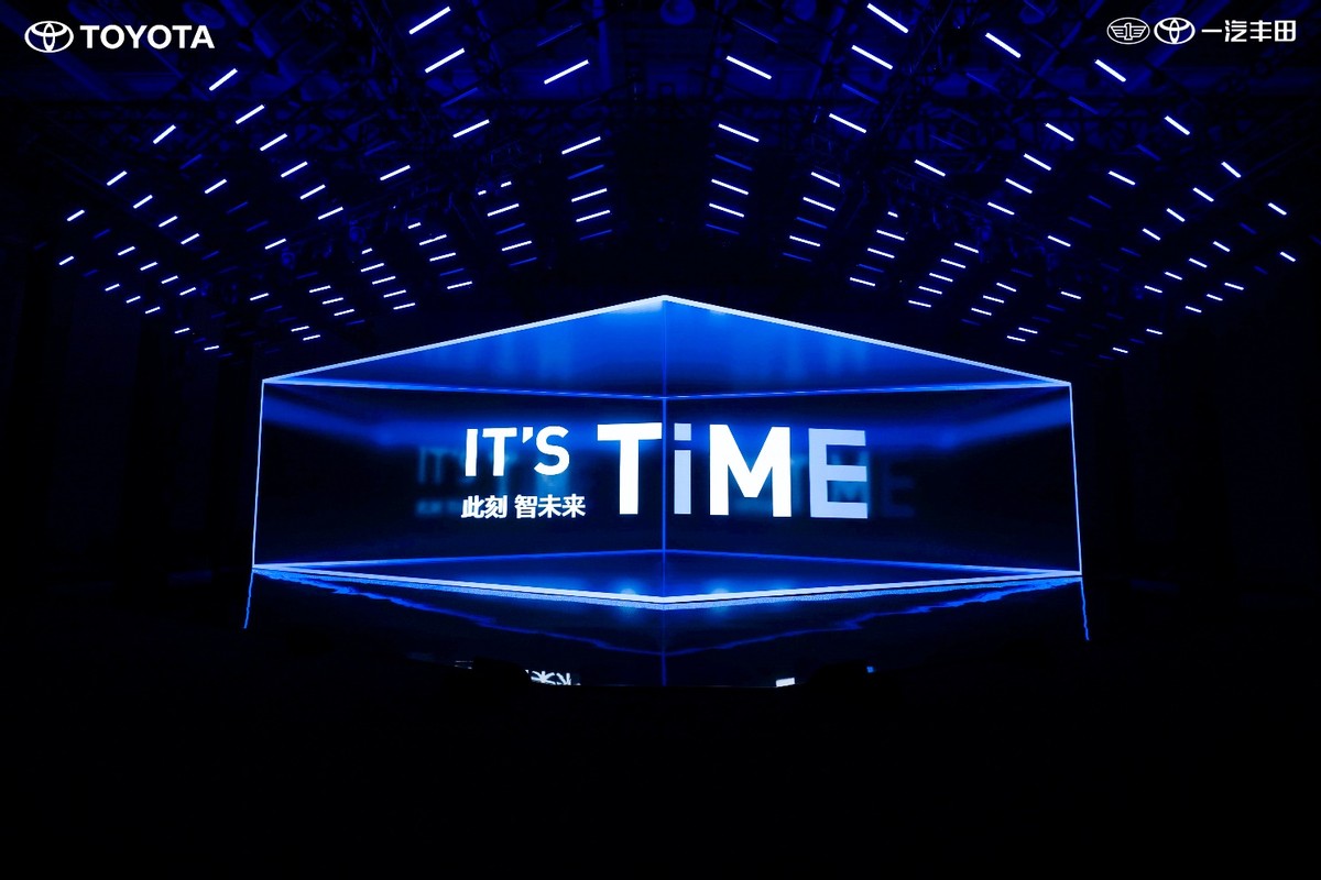 一汽丰田最新卡罗拉,一汽丰田最新版卡罗拉