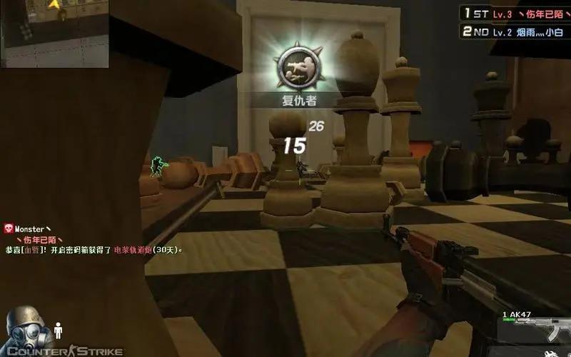 CSOL——缔造了生化时代的辉煌，也随着生化时代而逝去