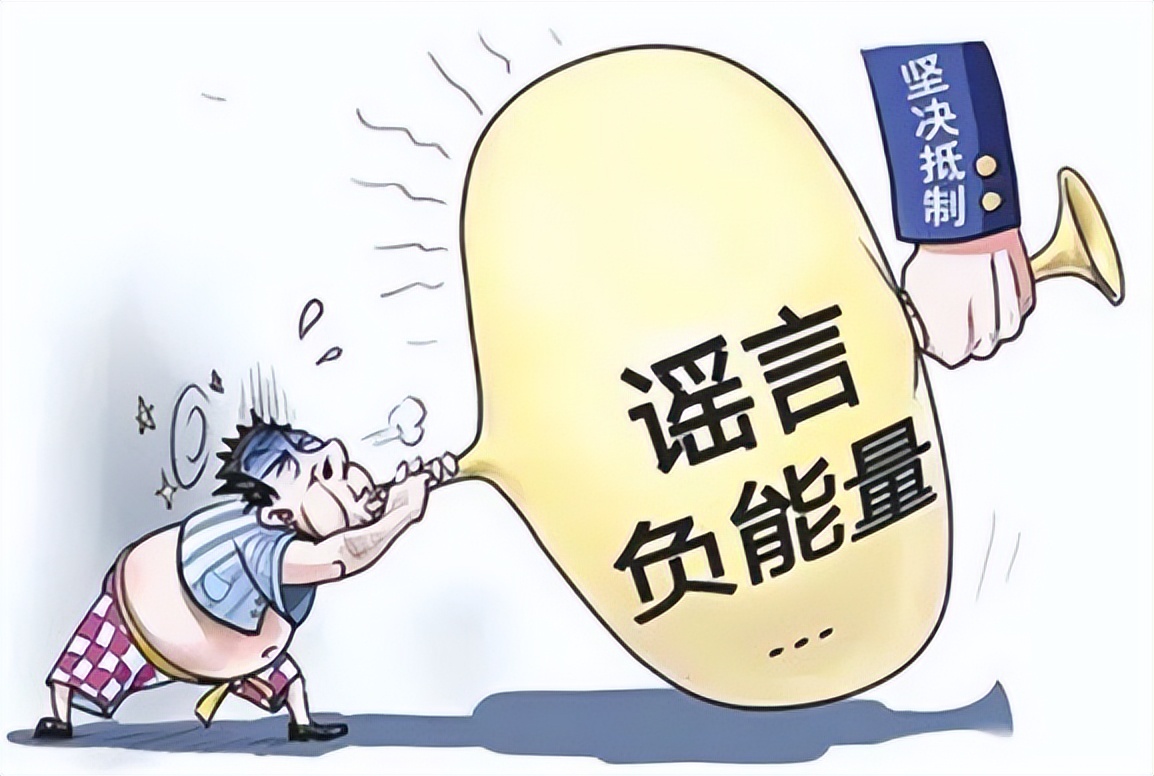 诽谤他人情节严重的如何定义,骂人有罪怎么处罚