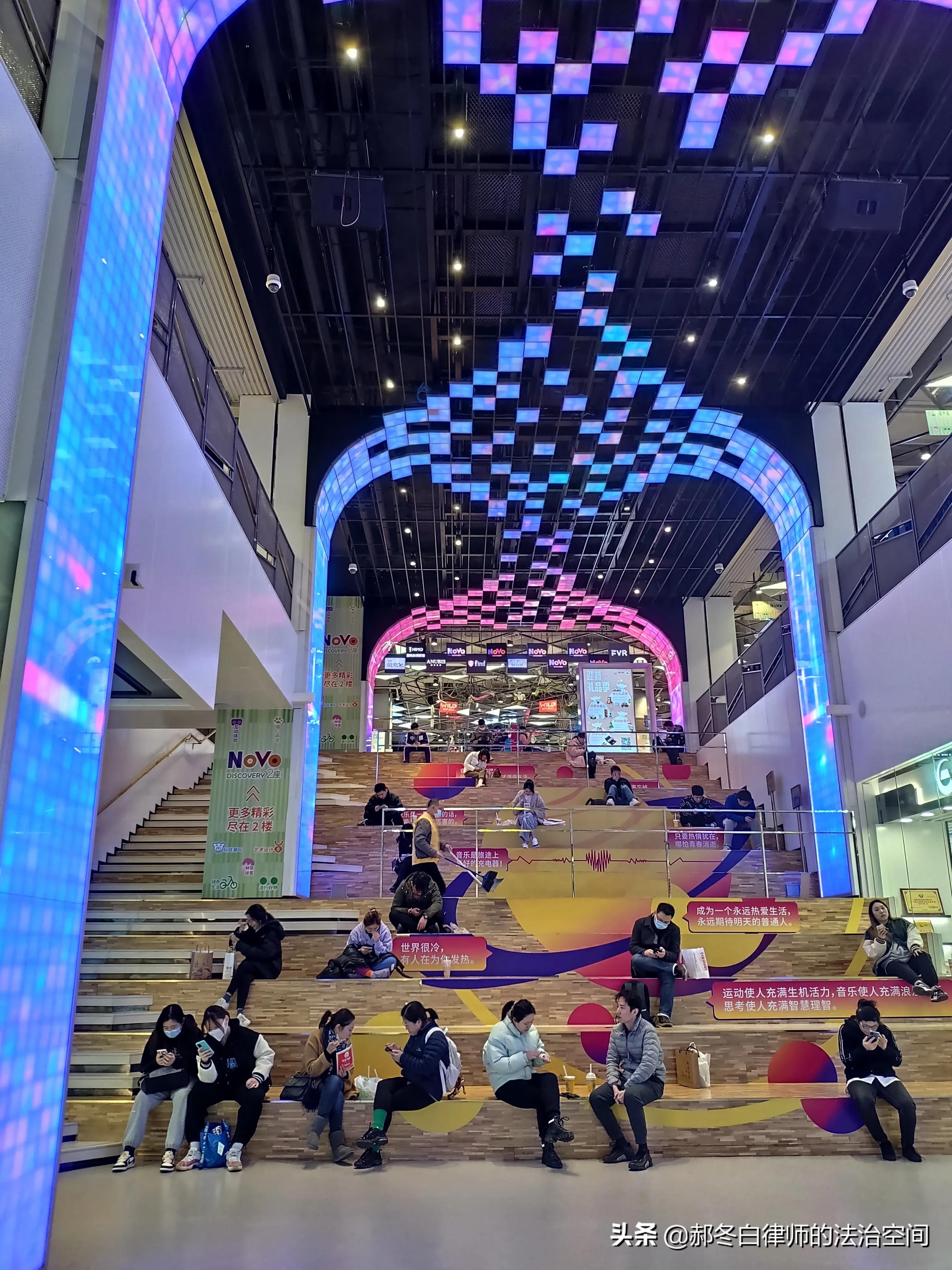 上海大宁国际商业广场是什么区,上海大宁国际商业广场视频