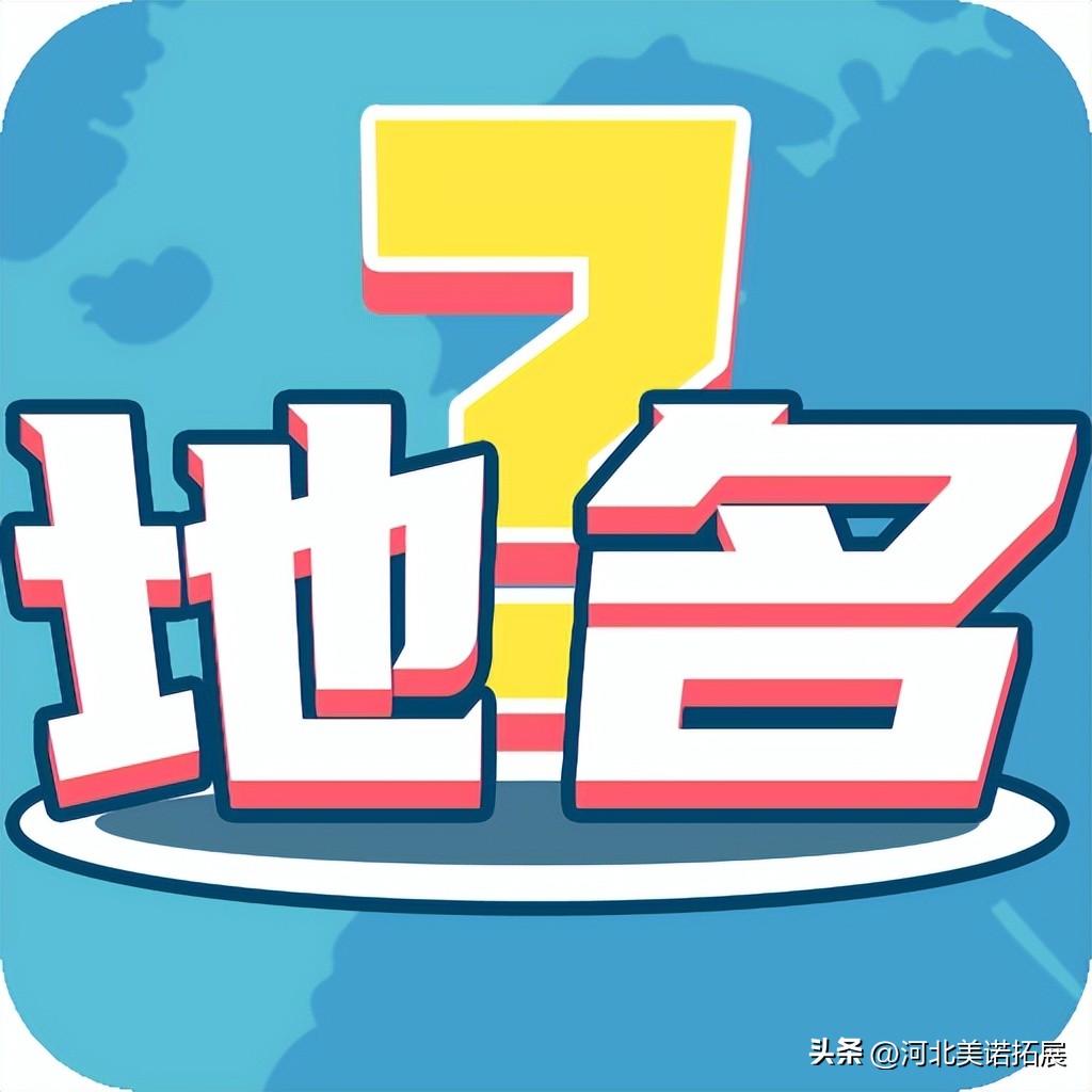 户外拓展100个团建小游戏,20人左右团建拓展游戏